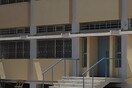 Προσήγαγαν δεκάχρονους μαθητές ως ύποπτους για βανδαλισμό σχολείου στη Θεσσαλονίκη