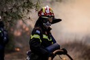 Υψηλός κίνδυνος για πυρκαγιές και την Πέμπτη - Οι περιοχές που είναι σε επιφυλακή