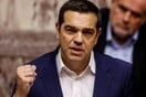 To μήνυμα του Τσίπρα για την επέτειο της τουρκικής εισβολής στην Κύπρο