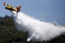 Προφυλακίστηκε ο κατηγορούμενος για 12 πυρκαγιές στη Γαλλία