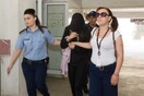 Κύπρος: Στο δικαστήριο ξανά η 19χρονη για τον «ομαδικό βιασμό»