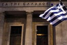 Στο κατώτατο ιστορικό επίπεδο όλων των εποχών, το 10ετές ομόλογο