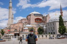 Σύσκεψη στο υπουργείο Εξωτερικών για την Αγία Σοφία - Τα επόμενα βήματα της Ελλάδας
