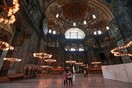 Αγία Σοφία: Αφαίρεσαν την πινακίδα που έγραφε «μουσείο» - Σε εξέλιξη οι εργασίες