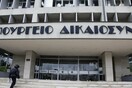 Συνάντηση δικηγόρων με τη νέα ηγεσία του υπ. Δικαιοσύνης - Αυτά είναι τα αιτήματά τους