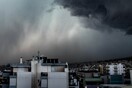 Κακοκαιρία Αντίνοος: Τα νέα δεδομένα - Ποιες περιοχές θα δεχθούν ισχυρές καταιγίδες και χαλάζι