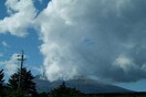 Ιαπωνία: Εξερράγη το ηφαίστειο Ασάμα - Απαγορεύτηκε η πρόσβαση στην περιοχή
