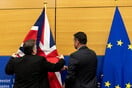 Το άτακτο Brexit θα φέρει ελλείψεις σε φάρμακα, τρόφιμα, καύσιμα και κομφούζιο στα λιμάνια», λένε κυβερνητικά έγγραφα
