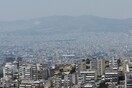 Υπ. Υγείας: Συμβουλές για την προστασία από τον καπνό που έχει σκεπάσει την Αθήνα