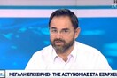 Εξοργίζουν οι δηλώσεις Μπαλάσκα: «Σκόνη» οι πρόσφυγες και «σκουπίδια» οι καταληψίες στα Εξάρχεια