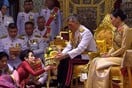 Ο βασιλιάς της Ταϊλάνδης έχρισε την παλλακίδα του - Στην τελετή ήταν παρούσα και η σύζυγός του