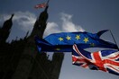 Δεκάδες εταιρίες εγκατέλειψαν την Βρετανία ενόψει Brexit - Πάνω από 300 όσες το εξετάζουν