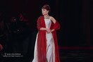 Callas in Concert: Έρχεται στην Αθήνα η συναυλία με το ολόγραμμα της Μαρία Κάλλας