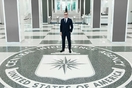 Η CIA κάνει προσλήψεις - Ψάχνει για νέους κατασκόπους μέσω online streaming