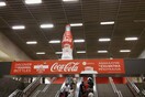 Mindshare και Interbus πρωτοπορούν για την Coca-Cola