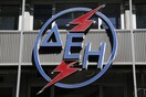 Γ. Γ. Ενέργειας: Η Δικαιοσύνη ξεκινά έρευνα για την υπόθεση της ΔΕΗ