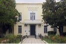 Βόλος: Δώδεκα μήνες φυλακή σε ηλικιωμένο που έσερνε τον σκύλο του δεμένο πίσω από το αυτοκίνητό του
