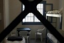 Νεκρός κρατούμενος στο χώρο προσωρινής κράτησης του Λιμεναρχείου Ελευσίνας.