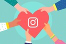 Το Instagram έκανε τις δωρεές ακόμη πιο άμεσες - Με stickers μέσω των Stories
