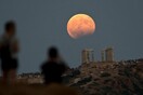 Μαζί καλοκαιρινή Πανσέληνος και μερική έκλειψη Σελήνης - Πότε θα είναι ορατό το φαινόμενο