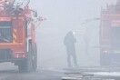 Ρωσία: «Δεν υπάρχει κίνδυνος ραδιενέργειας» από την έκρηξη σε στρατιωτική βάση στο Αρχανγκέλσκ