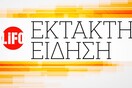 Σεισμός στην Αττική: Νέα ισχυρή δόνηση 4,4 Ρίχτερ