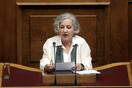 Παραιτείται από βουλευτής η Ελένη Γερασιμίδου - Θέλει να δώσει την έδρα της στον Γκιόκα