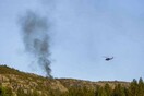 Αεροπορική τραγωδία στη Νορβηγία: Έξι νεκροί από πτώση ελικοπτέρου