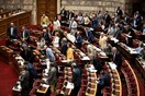 Επιστημονική Υπηρεσία Βουλής: Συνταγματική η ρύθμιση για το άσυλο