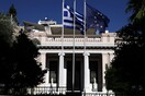 Το νέο επιτελείο εθνικής ασφάλειας της Ελλάδας - Ποιοι το στελεχώνουν