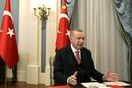 Ο Ερντογάν θέλει να ελέγξει τα social media- Με νόμο, μετά τις προσβολές σε βάρος της κόρης του
