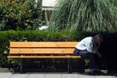 Οι Έλληνες οι πιο απαισιόδοξοι για το μέλλον της ΕΕ - Γιατί ανησυχούν περισσότερο