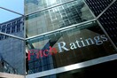 Fitch: Συρρίκνωση της ελληνικής οικονομίας κατά 7,9% το 2020