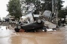 Φονικά καιρικά φαινόμενα: Πόσοι έχουν σκοτωθεί στην Ελλάδα από το 2000 - Ο πιο επικίνδυνος μήνας