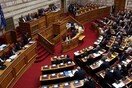Βουλή: «Ναι» στο ν/σ για μείωση ΕΝΦΙΑ & 120 δόσεις από την Επιτροπή Οικονομικών - Αύριο στην Ολομέλεια