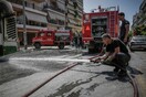 Φωτιά σε λεωφορείο του ΟΑΣΘ