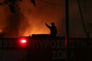 Φωτιά στη Σαμοθράκη: Δεν μπορούν να φτάσουν ενισχύσεις λόγω των ανέμων