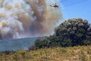 Κάρυστος: Ανεξέλεγκτη φωτιά κατευθύνεται προς οικισμό - Πνέουν ισχυροί άνεμοι