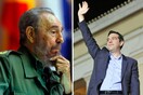 Με ένα «επαναστατικό» tweet ο Αλέξης Τσίπρας αποχαιρετά τον Φιντέλ Κάστρο