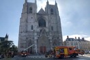 Γαλλία: Ένοχος για τον εμπρησμό ναού του 15ου αιώνα, 29χρονος εθελοντής στην εκκλησία