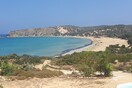 Γαύδος: Συνεχίζονται οι έρευνες για τον εντοπισμό 50χρονου αγνοούμενου