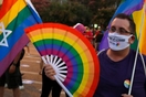 Το Ισραήλ απαγορεύει τις δήθεν «θεραπείες μεταστροφής» ομοφυλοφίλων