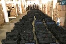 Κοκαΐνη αξίας 1 δισ. ευρώ κατάσχεσαν οι γερμανικές αρχές - Εντόπισαν κοντέινερ με 4,5 τόνους