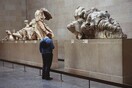 ΣΥΡΙΖΑ: Η κυβέρνηση εκθέτει τη χώρα με αλλεπάλληλες γκάφες για τα Γλυπτά του Παρθενώνα