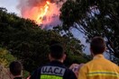 Υπό έλεγχο η πυρκαγιά στο Γκραν Κανάρια - Επέστρεψαν στα σπίτια τους οι κάτοικοι