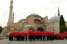 Αγία Σοφία: Σόου με χορευτές και τουρκικές σημαίες - 4 χρόνια από το αποτυχημένο πραξικόπημα