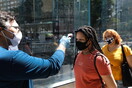 ΠΟΥ: Στους νέους η μεγαλύτερη αύξηση κρουσμάτων στις ΗΠΑ - «Αυξημένες εισροές σε νοσοκομεία»