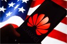 Χαλαρώνουν τη στάση τους οι Η.Π.Α. προς τη Huawei