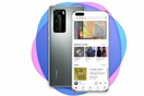 Καλοκαίρι με Huawei Music: Δωρεάν για 6 μήνες πάνω από 50 εκατομμύρια τραγούδια
