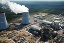 IAEA: Η ασυνήθιστη ραδιενέργεια στη βόρεια Ευρώπη πιθανόν συνδέεται με έναν πυρηνικό αντιδραστήρα